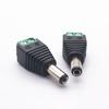 DC macho cabeça solda livre DC cabeça DC5.5 * 2.1 Revolução Verde Terminal câmera de monitoramento do adaptador de energia