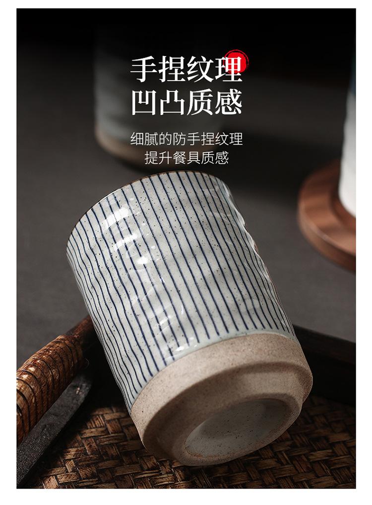 3-寿司杯_17.jpg