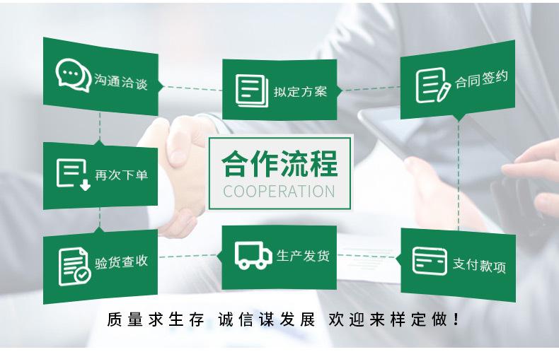 通用详情下_02