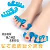 Isolamento dos Dedos, Correção dos Dedos Separados, Separador de Dedos de Pedicure de Silicone com Cinco Orifícios, Uso Diurno e Noturno para Adultos, Isolamento dos Dedos Separados