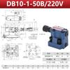 Válvula de alívio eletromagnético piloto Dade DBW10/20/30B-1-50 válvula solenoide AC220VDC24V válvula reguladora de pressão