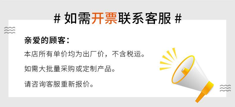 微信图片_20220827143131