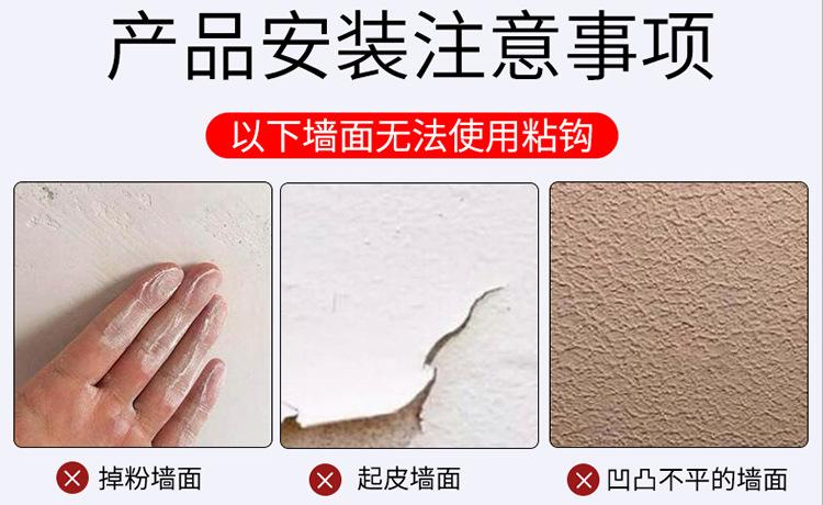 详情_09.jpg