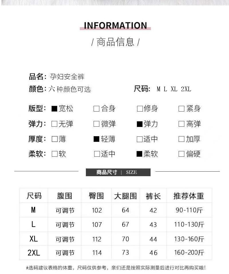 未标题5555555-1_06