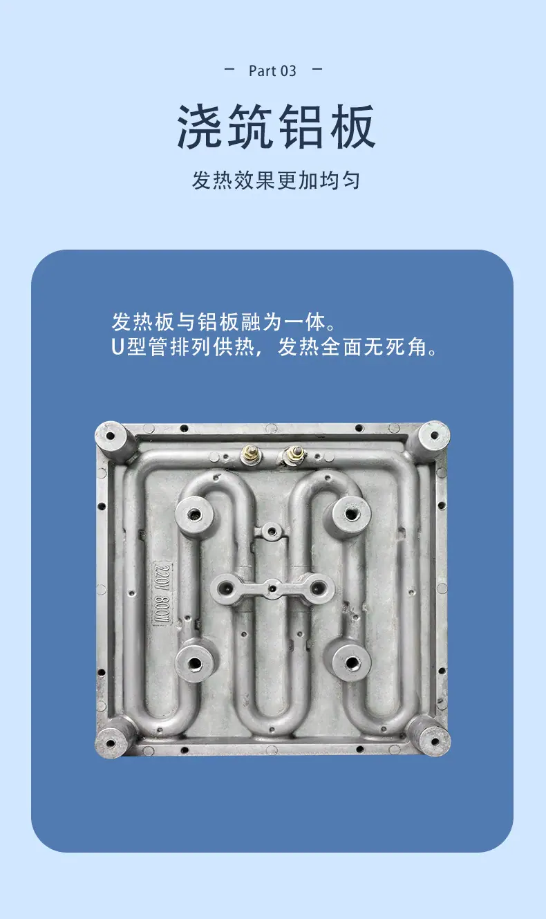 JC-16D_06.jpg