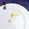Collar de Calabaza Atrae-Dinero Caliente de Transmisión en Vivo de Tiktok, Brújula de Alta Retención de Color, Collar Floral de Fénix para Mujer al por Mayor
