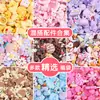 10 Pequenos Acessórios de Resina Saco da Sorte Caixa Surpresa Capa de Celular DIY Grampo de Cabelo Feito à Mão Materiais Guka Acessórios de Cabelo Mistos de Resina