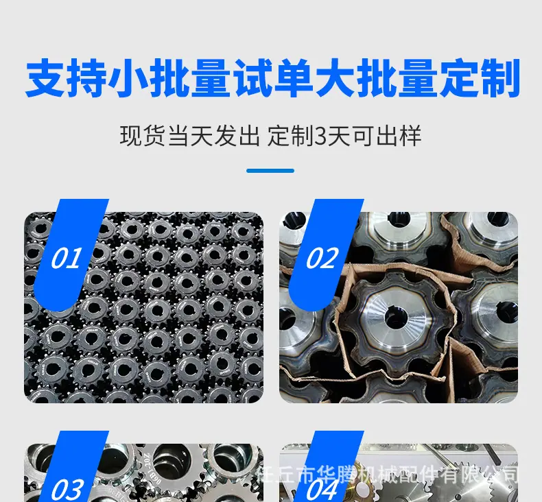 详情_04.jpg