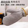 Guantes de alambre de acero para lavar platos, cepillos, artefactos para lavar platos, cepillos de filamentos de plata, cuencos, sin aceite, para tareas domésticas, paños de fregado para cocina, guantes de toalla de limpieza