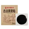 Venta al por mayor de parches de medicina tradicional china, hechos a mano, para cuello, hombro, cintura y articulaciones de las piernas; disponible en stock, autocalentable y no deja residuos