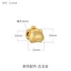 Cuentas de Transferencia de Tigre del Zodiaco Francés Antiguo Accesorios de Oro Arena Cuerda de Mano de Tigre de la Suerte de Este Año Collar Pulsera Accesorios diy