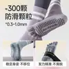 Calcetines de yoga de cinco dedos, antideslizantes, profesionales, para mujer, verano, entrenamiento de Pilates, deportes de interior, fitness especializado, longitud hasta la mitad de la pantorrilla