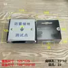 Acero Inoxidable 304 Punto de Prueba de Puesta a Tierra para Protección contra Rayos Caja de Prueba de Puesta a Tierra Caja Protectora Protección contra Rayos Caja de Punto de Prueba de Resistencia para Protección contra Rayos