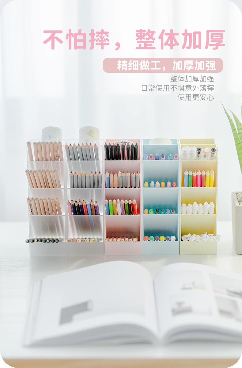 斜插式笔筒彩色笔盒_11.jpg