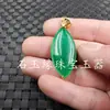 Colgante de jade al por mayor Colgante de jaspe de Taiwán Colgante de diamante Colgante de roca de cuarzo turquesa Colgante de jade ojo de caballo