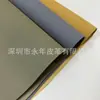 Imitación gamuza microfibra cuero PU caja para teléfono móvil iPad tableta joyería forro interior cuero artificial microfibra imitación de un solo lado franela