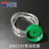 Máquina de seringa dispensadora transparente estilo americano, cartucho de cola pneumático, seringa de grande capacidade, máquina dispensadora de cola industrial, tubo de cola espessado.