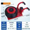 Bolsa de Aire 0kg Ton Herramienta Horizontal para Desguace de Coches 3 Toneladas 5 Toneladas 0kg Ton Cambio de Neumáticos Reparación de Automóviles Herramienta Inflable Multifuncional