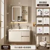 Incluye instalación: Juego de gabinete de baño inteligente de aleación de aluminio tipo panal con arco redondo, con cajones, lavabo y lavabo integrado para el baño