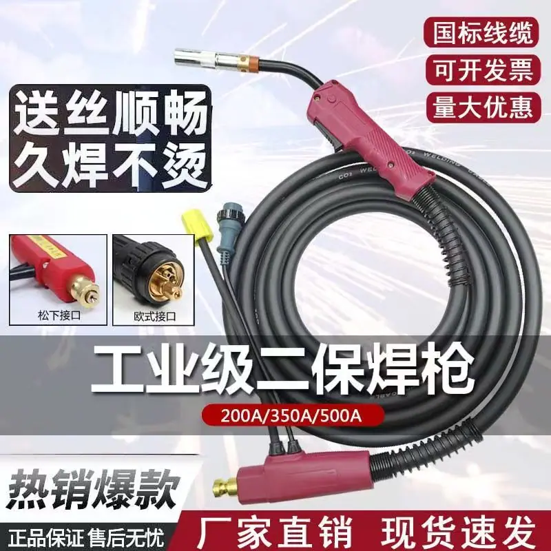 微信图片_20250630101642
