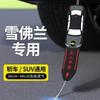 En nombre de la correa electrostática para coche resistente al desgaste tira de conexión a tierra gruesa suspensión del tubo de escape trasero conexión a tierra a dispositivo liberador electrostático