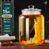 Botella de vidrio para vino espumoso frasco sellado jarra de gran capacidad botella para hacer vino jarra de vino casera botella vacía para vino medicinal de ginseng