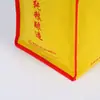 Bolsa de Compras Ecológica de Alta Gama con Logo del Fabricante, Bolsa de Tote Ecológica, Portátil, Almacenamiento, Impresión a Color, Bolsa Laminada, Venta al por Mayor