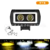 Venda Direta de Fábrica Luz de Trabalho com Lente Bicolor Holofote LED Luz de Teto para Motocicleta Veículo Off-Road Farol Auxiliar Modificado