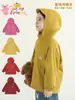 Chamarra con Capucha para Niñas Wulibu con Bordado de Animalitos Viento Juguetón Cálida Moda Primavera y Otoño 2026 Tendencia