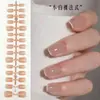 Unhas Postiças Populares, Unhas Curtas, Manicure Feita à Mão, Adesivos de Unha Postiça de Alta Qualidade, Unhas Pré-fabricadas, Atacado direto da Fábrica