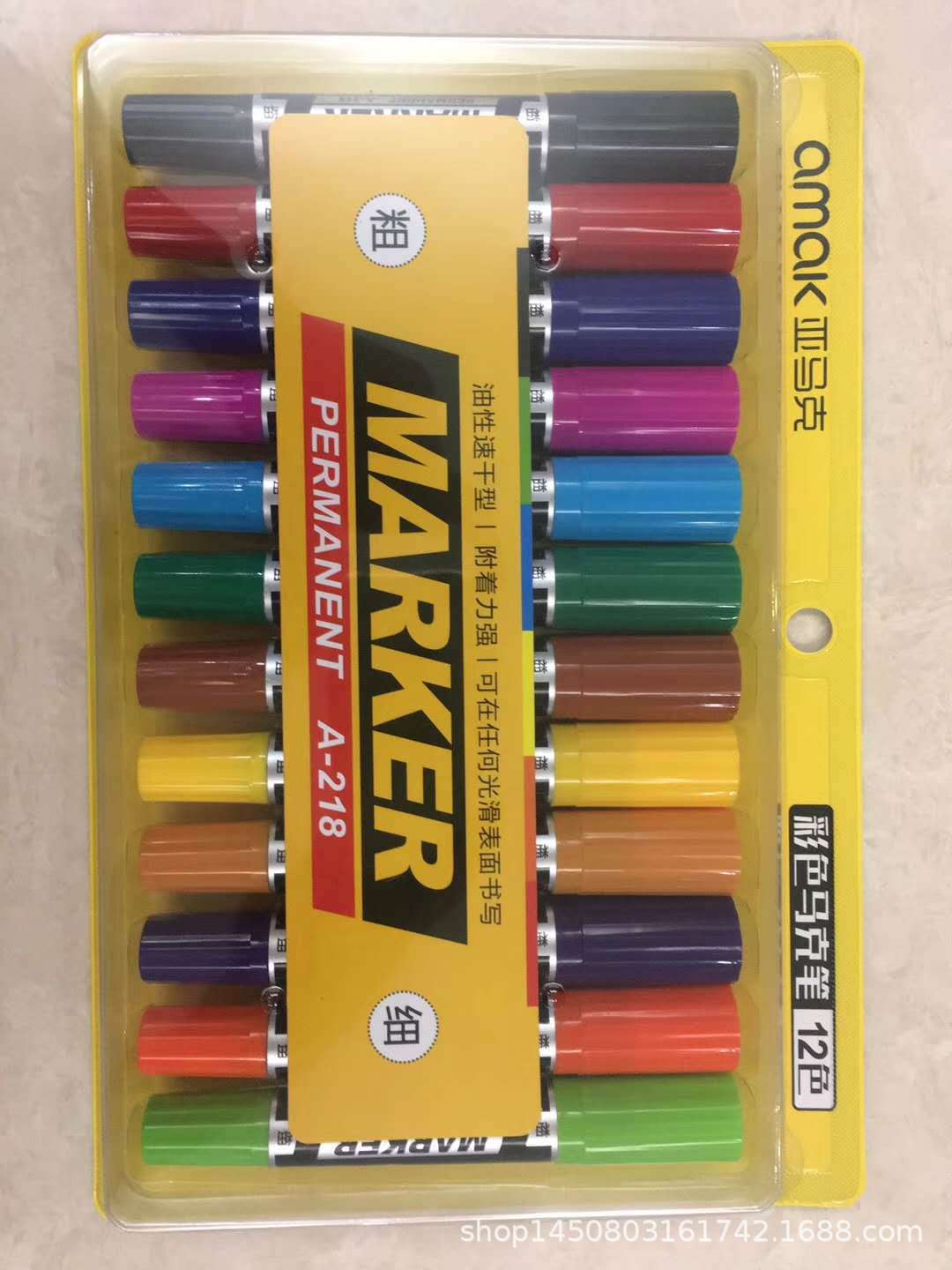 微信图片_20180708212954