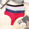 Ventas Directas de Fábrica Transfronterizas Tanga Sexy para Mujer, Tanga de Algodón con Hilo para Citas, Ropa Interior Tipo T para Mujer