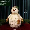 Layout de Cena de Natal Transfronteiriça Boneco de Neve Velho Boneco Brinquedo Enfeites Criativos Decorações de Árvore de Natal