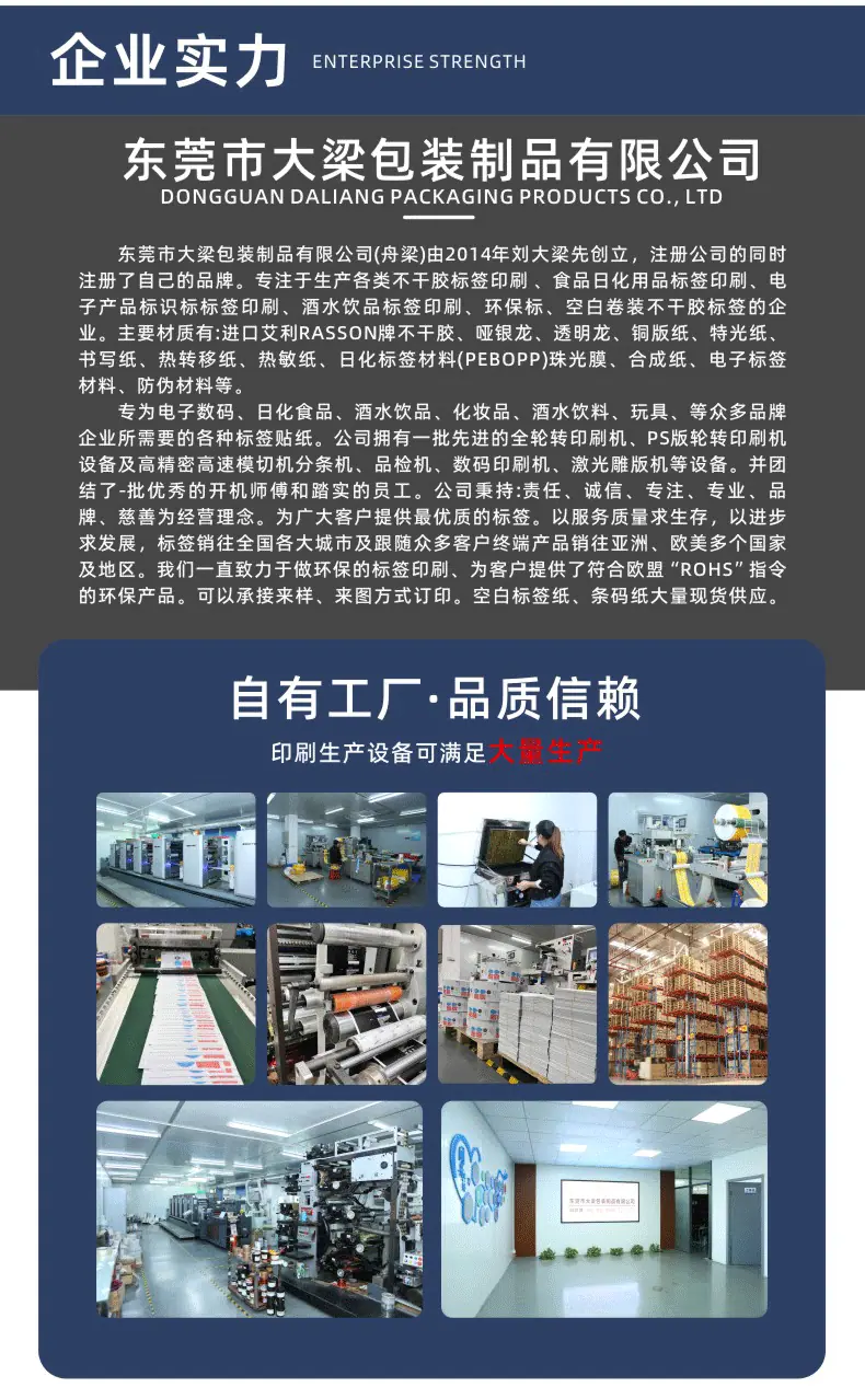 定制款详情图_17.gif