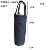 Portavasos Cruzado Bolso de Lona para Taza Portátil Funda Protectora de Almacenamiento para Termo Correa Ligera de Mano Bolsa para Niños