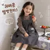 Conjunto de Pantalones con Tirantes para Niña 2025 Otoño Nuevo Elegante Ropa de Trabajo Casual de Dos Piezas con Top Rayado de Manga Larga
