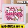 Feliz Aniversário Pintura com Diamante Infantil DIY Pintura Pegajosa Presente de Aniversário Moldura Cheia de Diamantes Pintura com Adesivo de Diamante