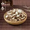 Sachê de Flores Secas Sachê de Boas-Vindas de Casamento Material do Sachê Matéria-Prima Flores Secas de Casamento Várias Fragrâncias Lembrancinhas DIY