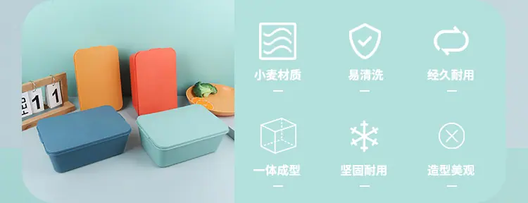 小麦新版_02.jpg