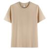 Camiseta Masculina de Algodão Penteado com Manga Curta 200g Cor Sólida Camiseta Personalizada Roupa de Trabalho Camisa Cultural Colete com Impressão de Logo