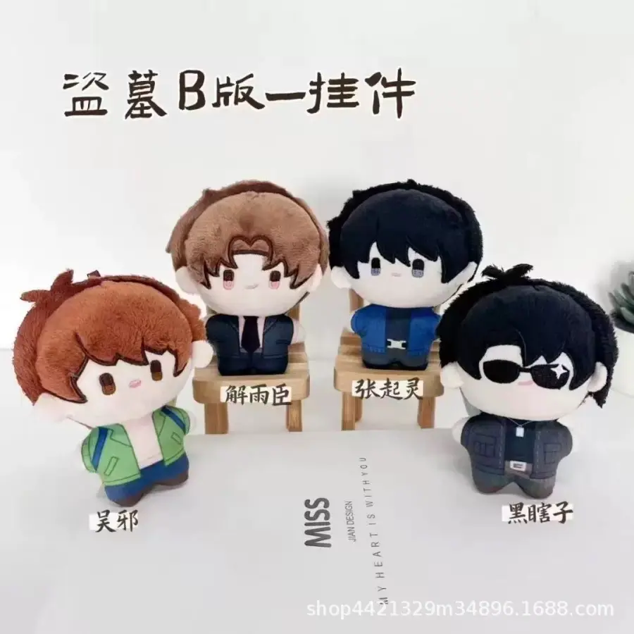 微信图片_20260624085341_1961_152.j