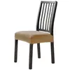 Funda elástica para silla de comedor Funda para silla de hotel Funda para cojín de asiento de silla de comedor para el hogar Funda a prueba de polvo resistente al desgaste para silla de mesa de comedor de hotel