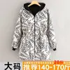 Novedad Otoño e Invierno Delantal Cálido de Manga Larga Ropa Exterior Resistente a Manchas y Suciedad Monos con Forro de Terciopelo Moda Bata de Trabajo Engrosada Ropa Protectora