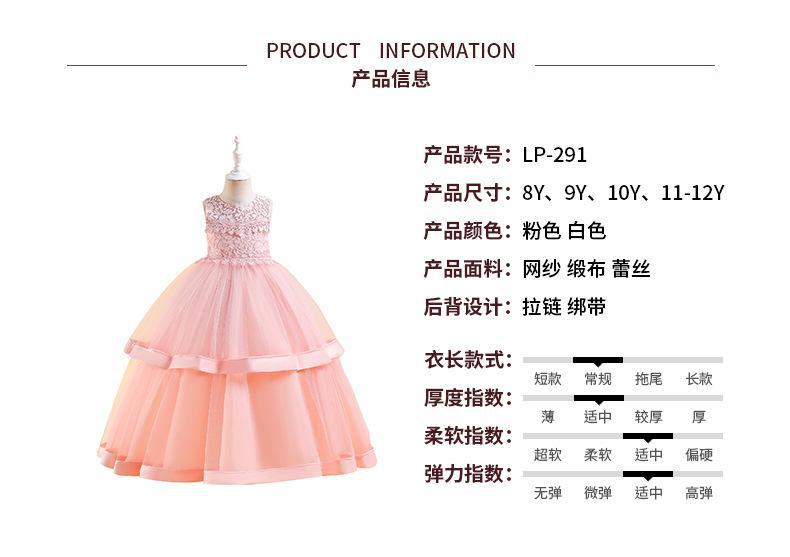 详情页(291).jpg