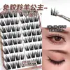 Pestañas Postizas Antílope Princesa Sin Pegamento Yingli'er, Injerto Natural 6D Doble Rizo, Pestañas Segmentadas Densas y Fotogénicas