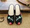 Chinelos Estilo Nacional Retrô Primavera e Verão Sapatos Bordados Sapatos de Pano Baotou Home Half Slippers Chinelos de Uso Externo para Mulheres