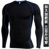 Ropa deportiva de talla grande para hombre, de verano, holgada, transpirable, de manga larga, de secado rápido, para entrenamiento de baloncesto y correr.