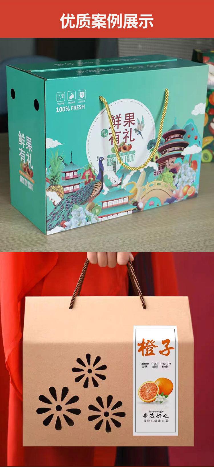 详情页_01.jpg