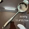Fabricante Jieyang Suprimentos para Hotelaria Utensílios de Cozinha de Aço Inoxidável Cabo Oco Espessado Grande Colher Escumadeira Espátula para Cozinhar Fritar Atacado