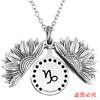 Collar con colgante de acero de titanio y girasol de las doce constelaciones transfronterizas europeas y americanas, regalo navideño con letras